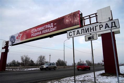 Kremlin trying to change Volgograd’s name back to .